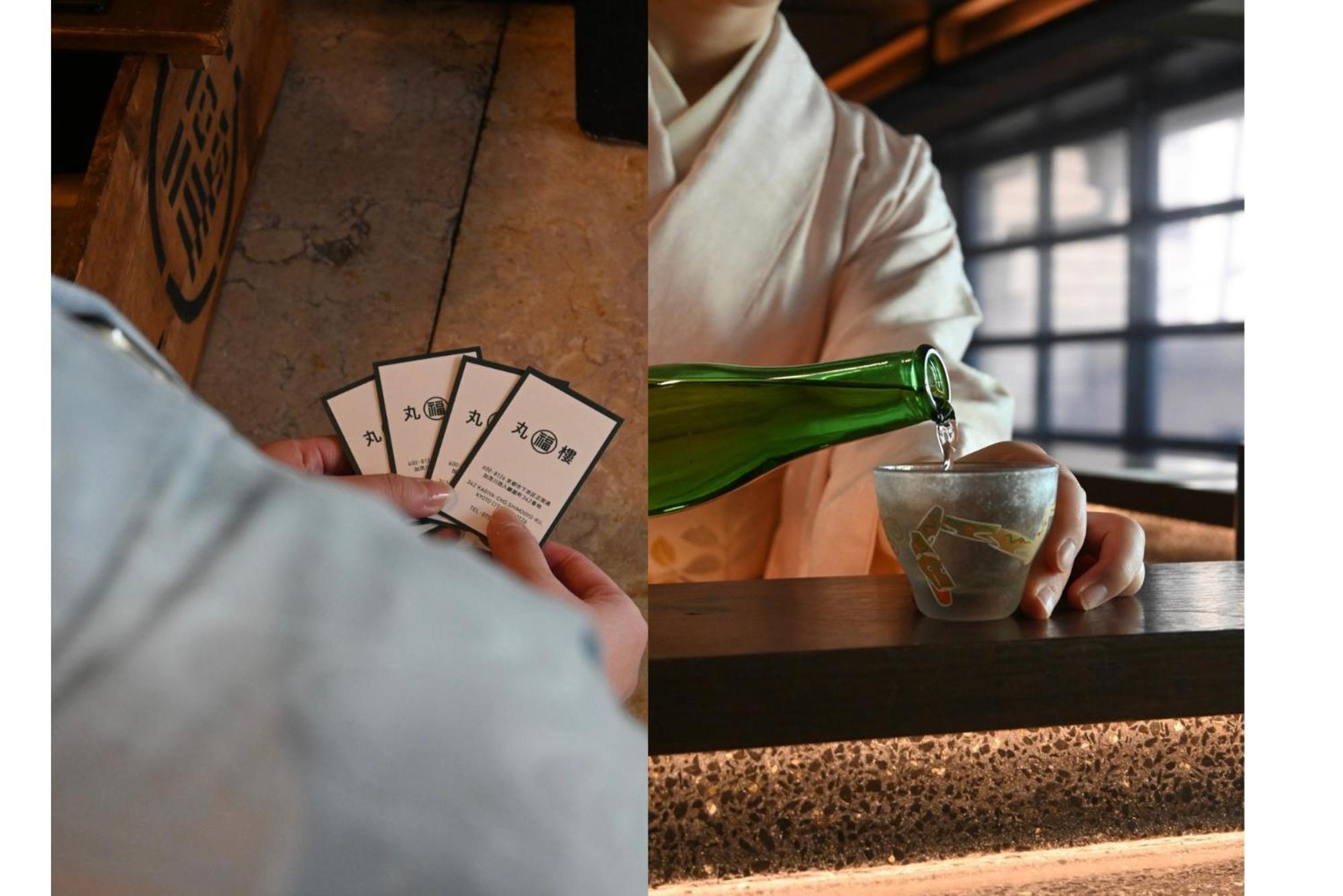 Marufukuro Hotell Kyoto Exteriör bild
